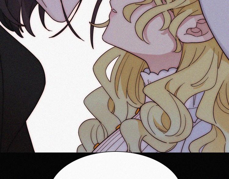 黑夜有所斯漫画,第98夜 坠落的天使1图