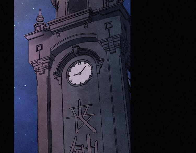 黑夜有所斯漫画,第69夜 曾经2图