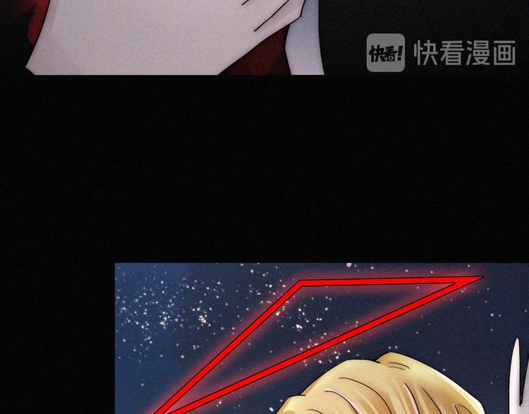 黑夜有所斯漫画,第98夜 坠落的天使1图