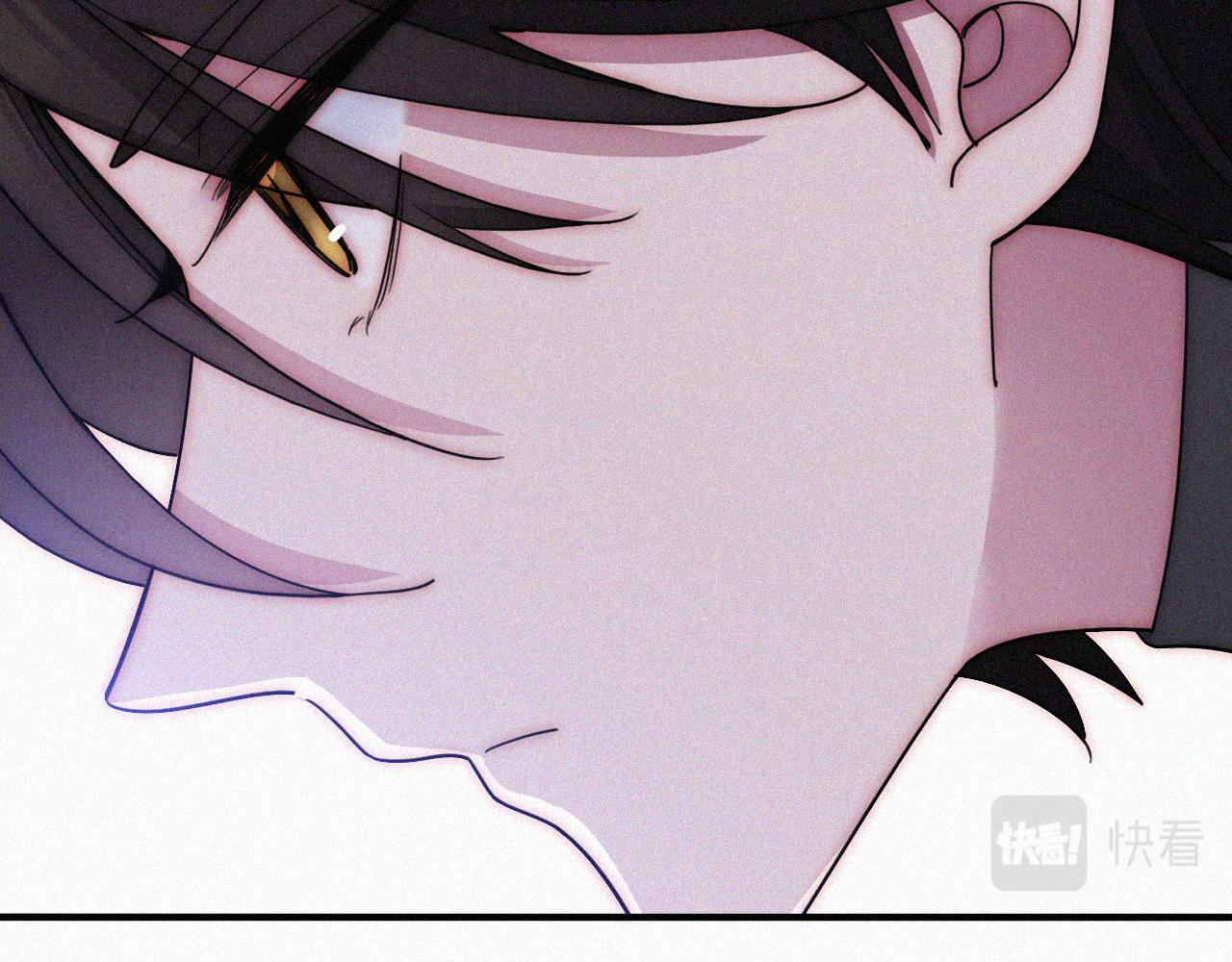 黑夜有所斯漫画,第175夜 混沌2图
