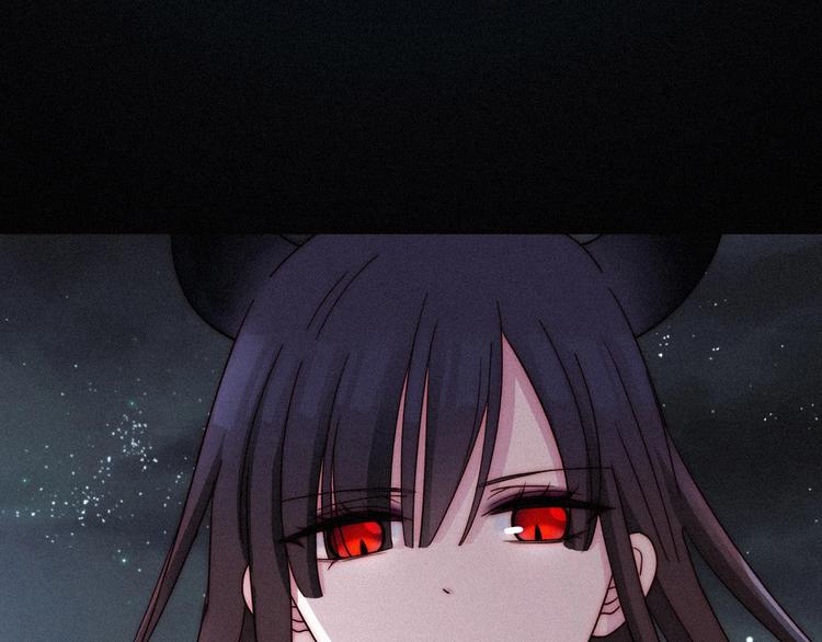 黑夜有所斯漫画,第68夜 来自人类的“恶”2图