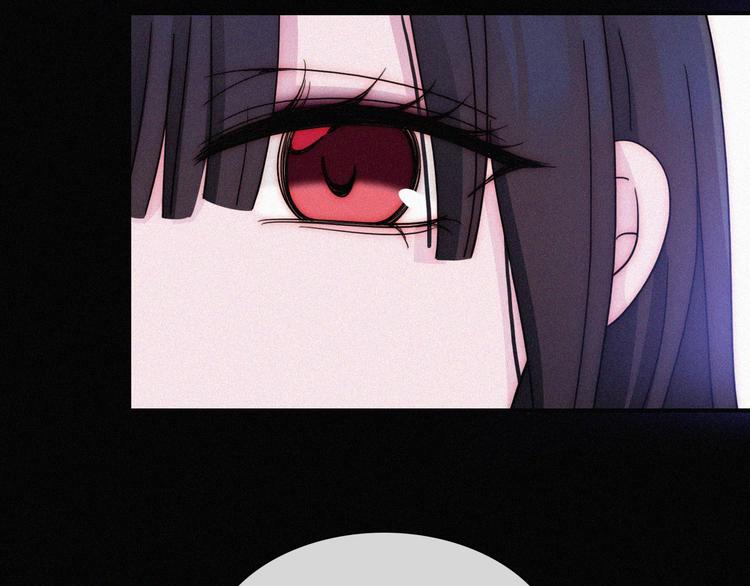 黑夜有所斯漫画,番外 前夜2图