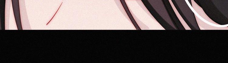 黑夜有所斯漫画,第114夜 暖夜2图
