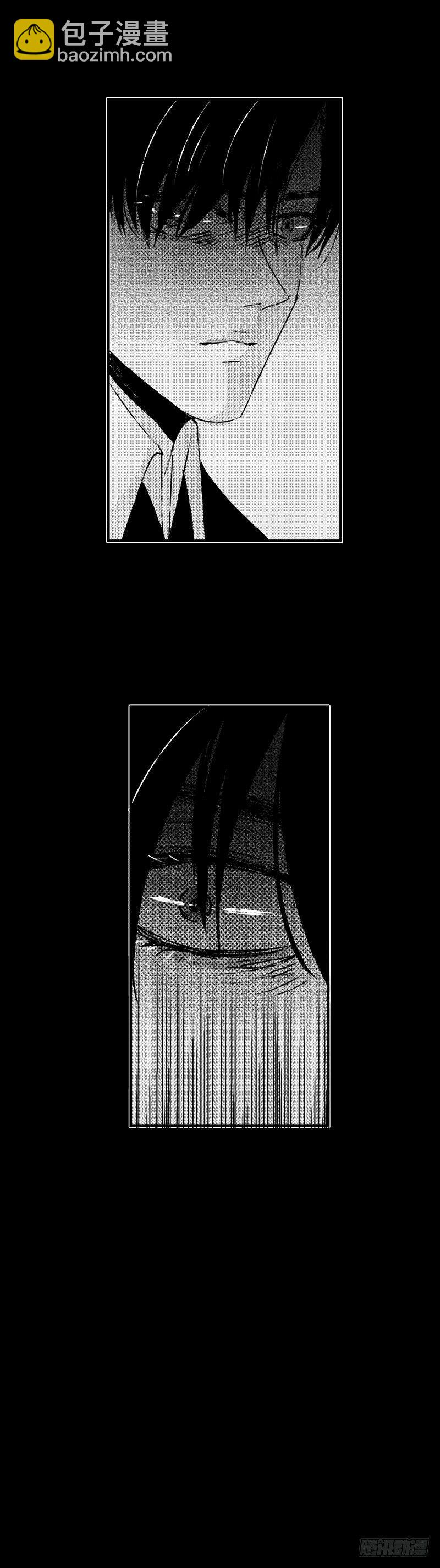 傻子漫画,七十六《危》2图