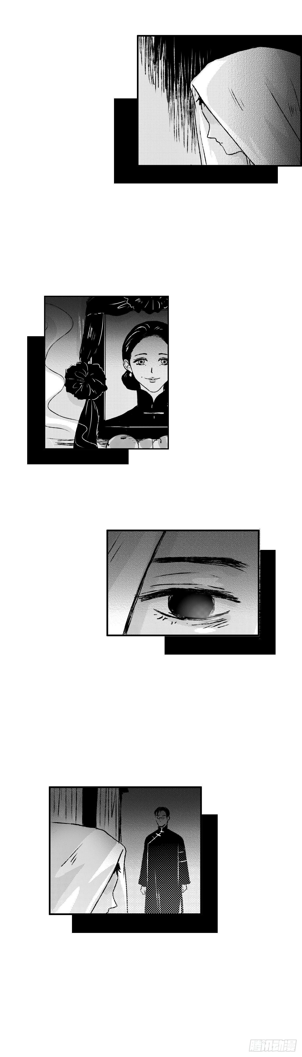 傻子漫画,一百一十七回《等》1图