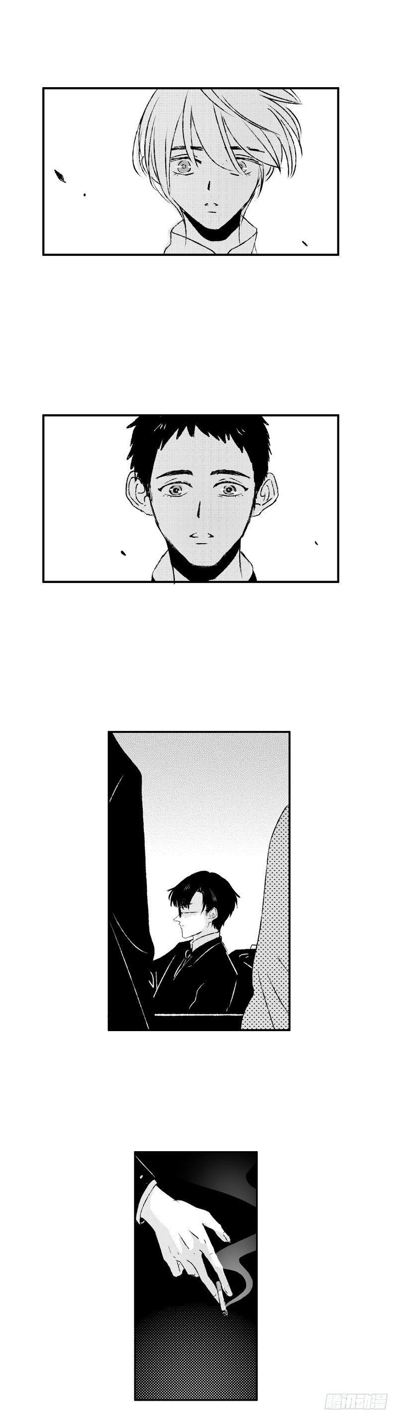 傻子漫画,五十八《探》1图