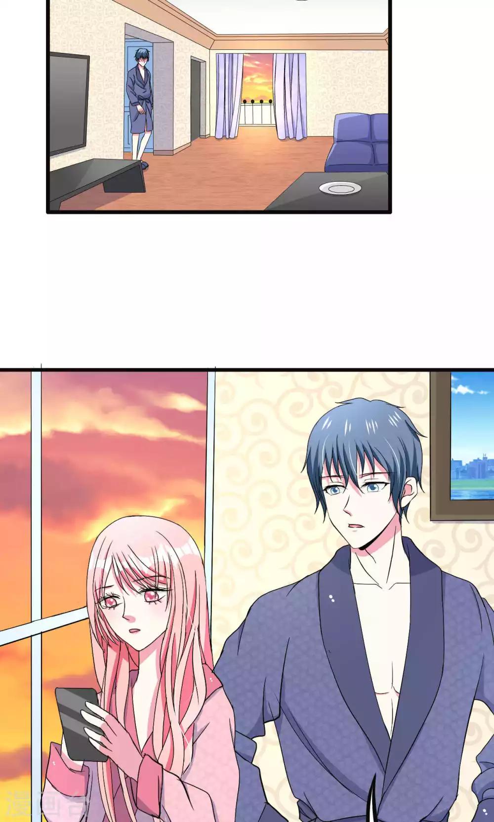 总裁要吃回头草漫画,第57话2图