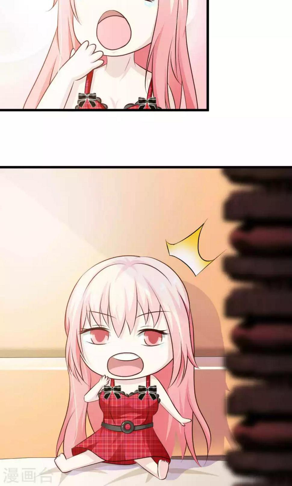 总裁要吃回头草漫画,Q版番外2图