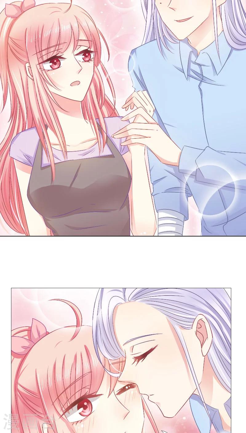 总裁要吃回头草漫画,第15话2图
