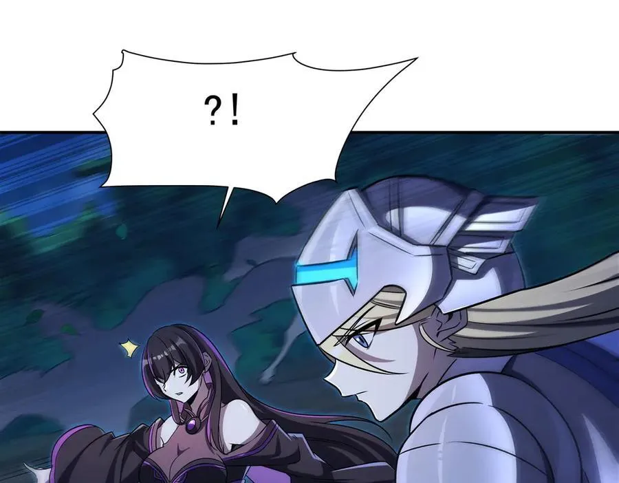 血姬与骑士漫画,第332话 栗子的过往1图
