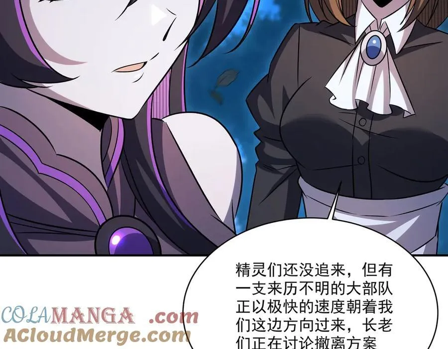血姬与骑士漫画,第331话 救兵1图