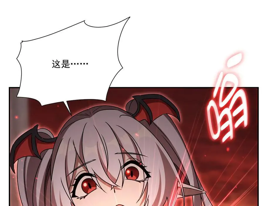 血姬与骑士漫画,第335话 最后的留言2图