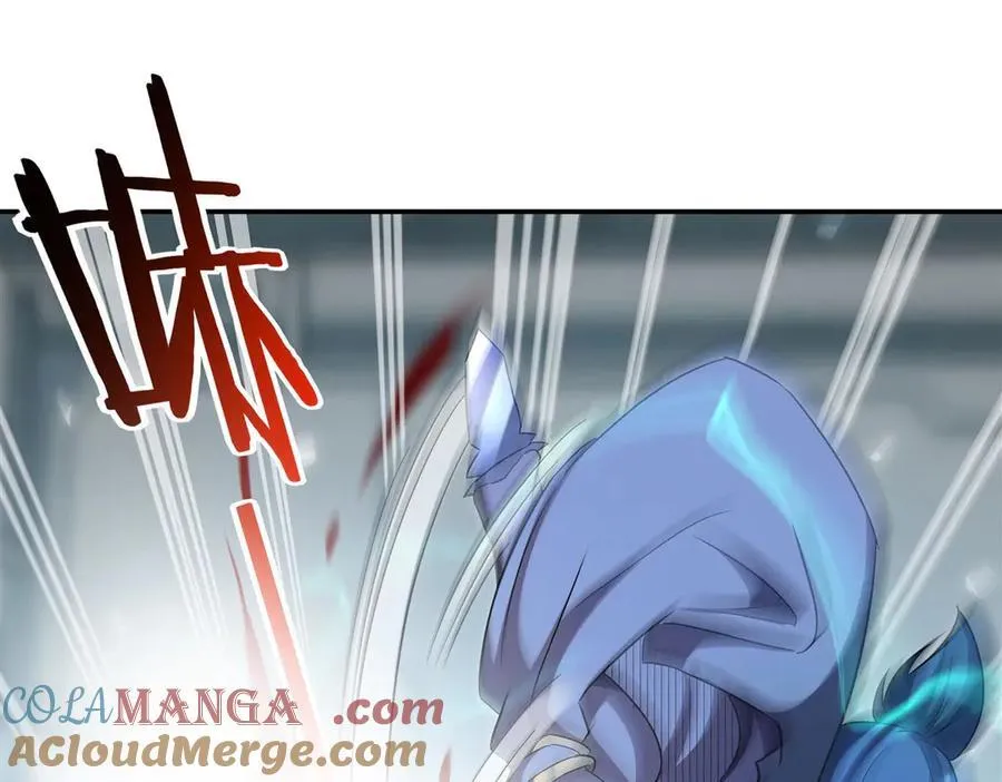 血姬与骑士漫画,第335话 最后的留言1图