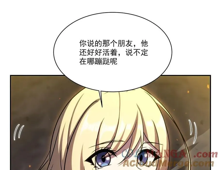 血姬与骑士漫画,第336话 三方对峙1图