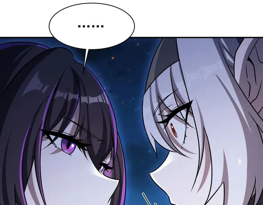 血姬与骑士漫画下拉式免费阅读漫画,第337话 白姬回归1图