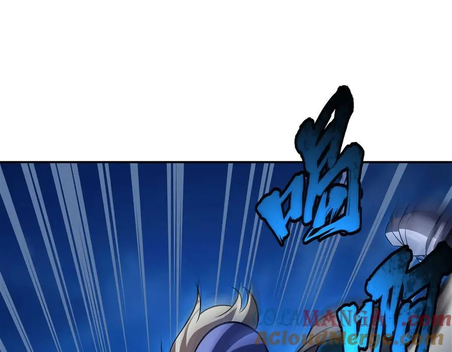 血姬与骑士漫画,第332话 栗子的过往1图