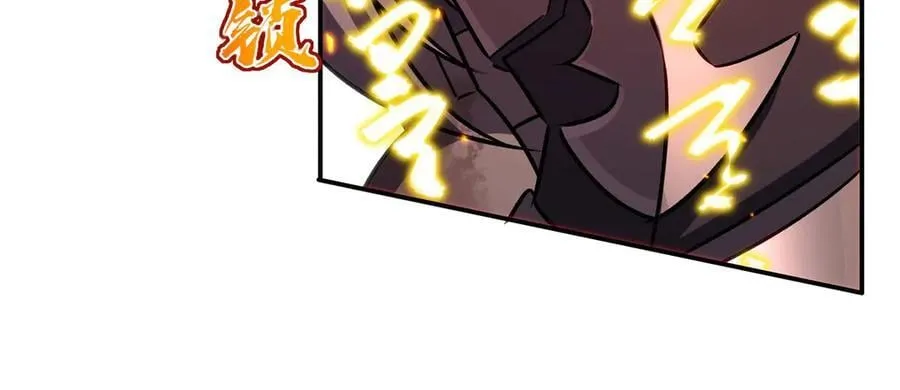血姬与骑士漫画,第338话 暴走1图