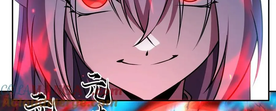 血姬与骑士漫画,第338话 暴走1图
