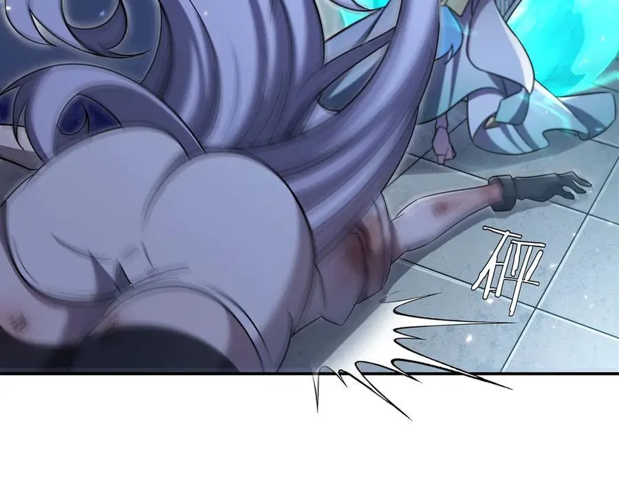 血姬与骑士漫画,第335话 最后的留言1图