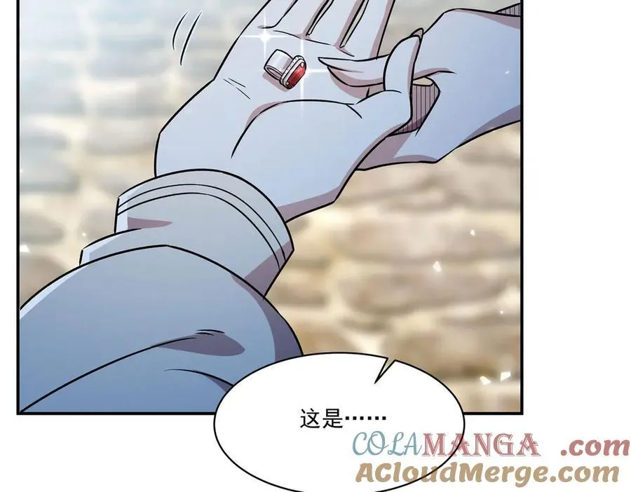 血姬与骑士漫画,第329话 恶魔的诱惑1图