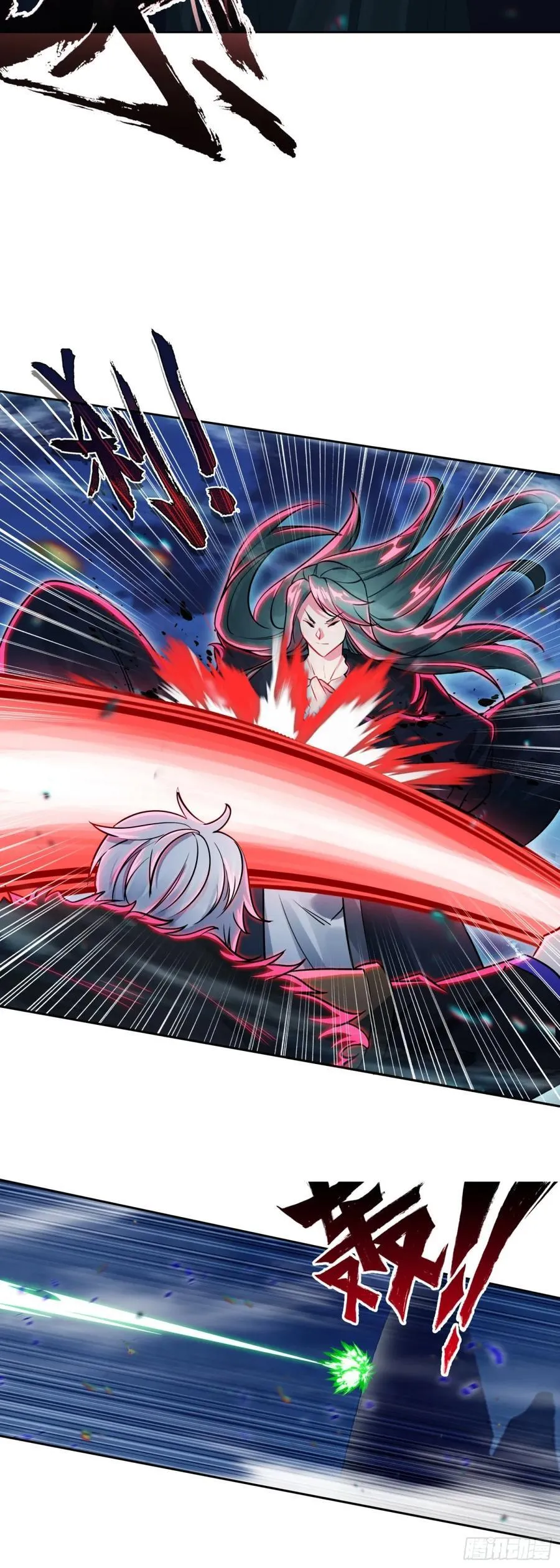 惟我独仙全文免费漫画,97 夺老君录2图