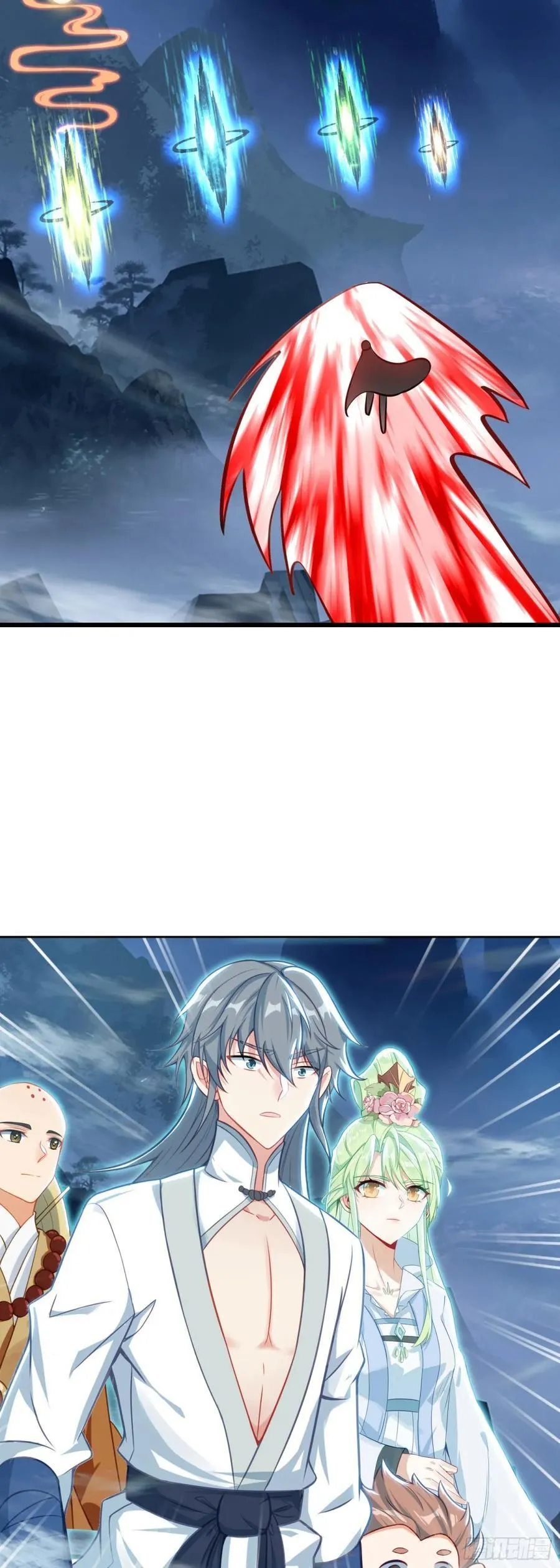 惟我独仙全文免费漫画,97 夺老君录2图