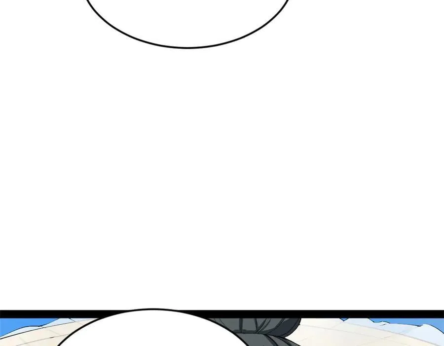 史上最强赘婿漫画下拉式奇漫屋漫画,206 大傻恋爱了！2图