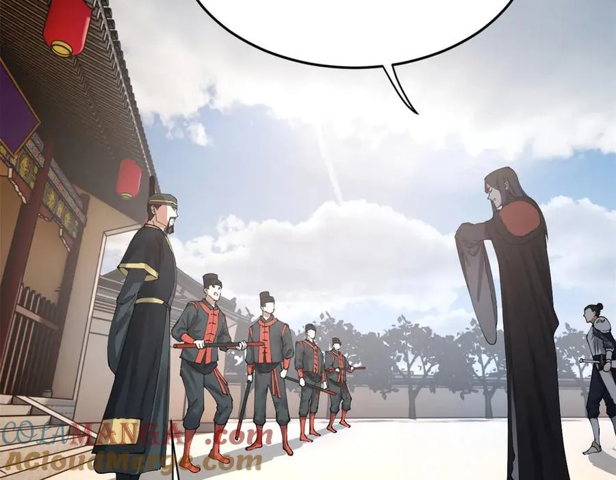 史上最强赘婿漫画下拉式奇漫屋漫画,202 一人半碗蚂蟥！1图