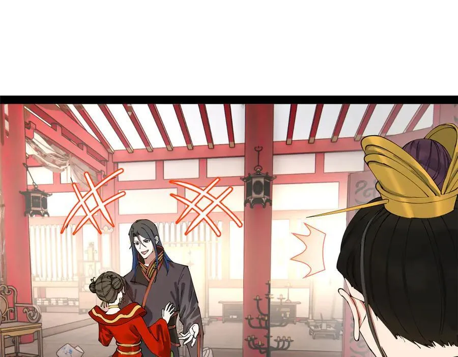 史上最强赘婿漫画下拉式奇漫屋漫画,200 学生愿意出使羌国！2图