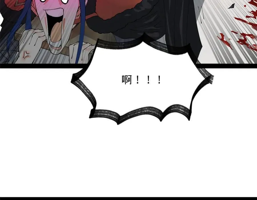 史上最强赘婿漫画下拉式奇漫屋漫画,198 鞭笞三十！2图