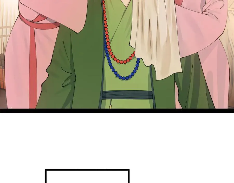 史上最强赘婿漫画下拉式奇漫屋漫画,196 我跟他只是兄弟！2图