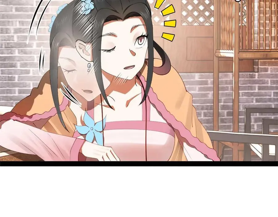 史上最强赘婿漫画下拉式奇漫屋漫画,201 大傻入国都！2图
