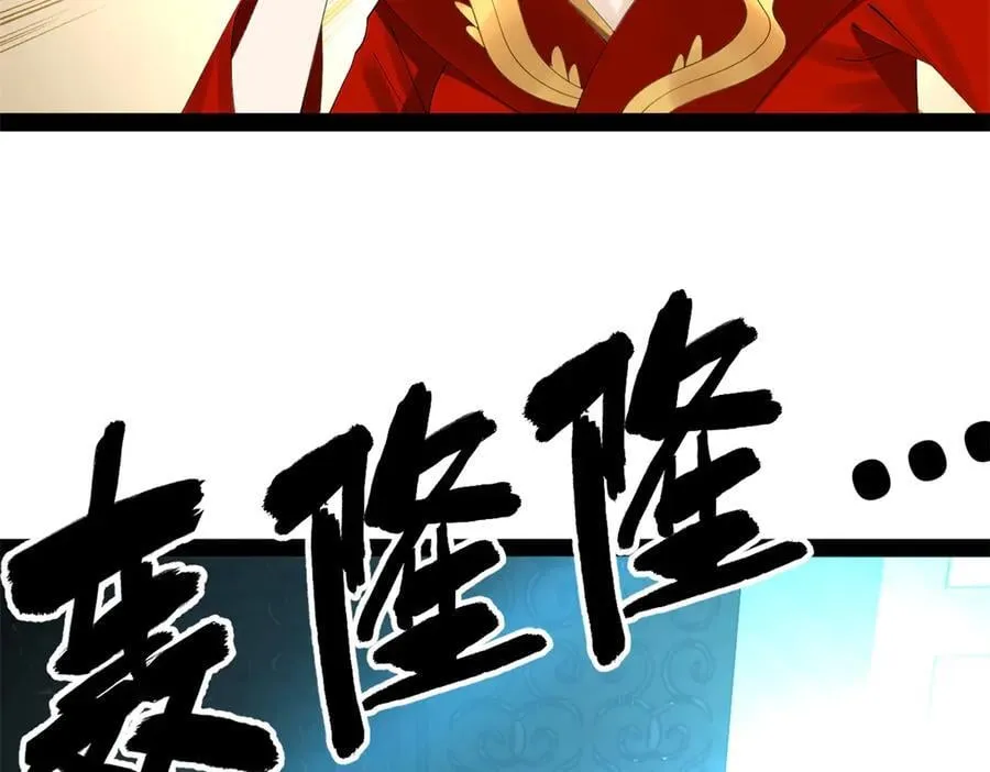 史上最强赘婿仇妖儿漫画,199 越国朝会！2图