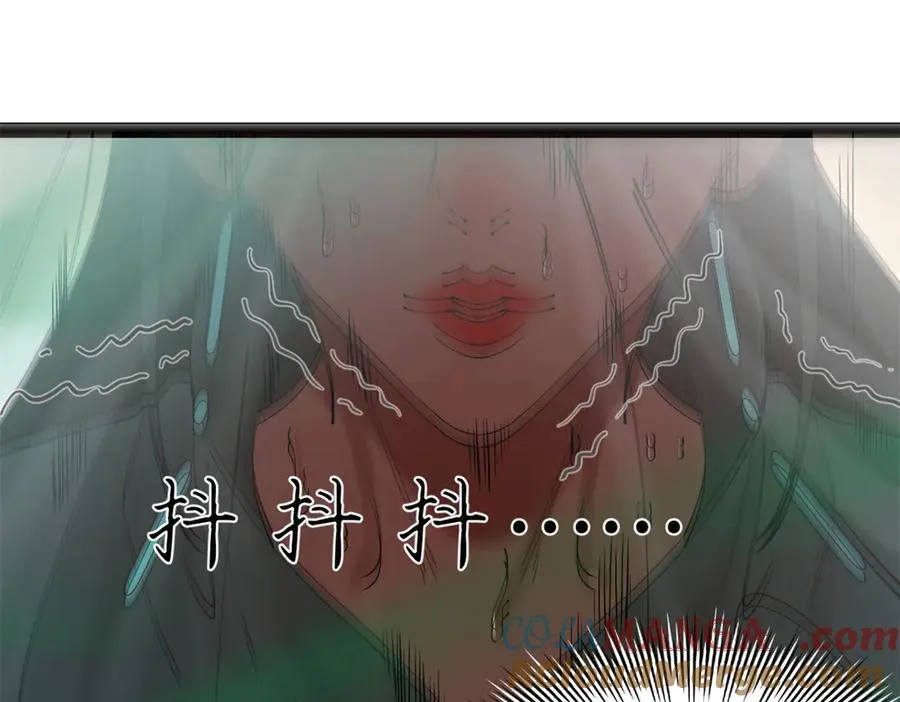史上最强赘婿漫画下拉式奇漫屋漫画,215 浮屠山毒蛊！1图