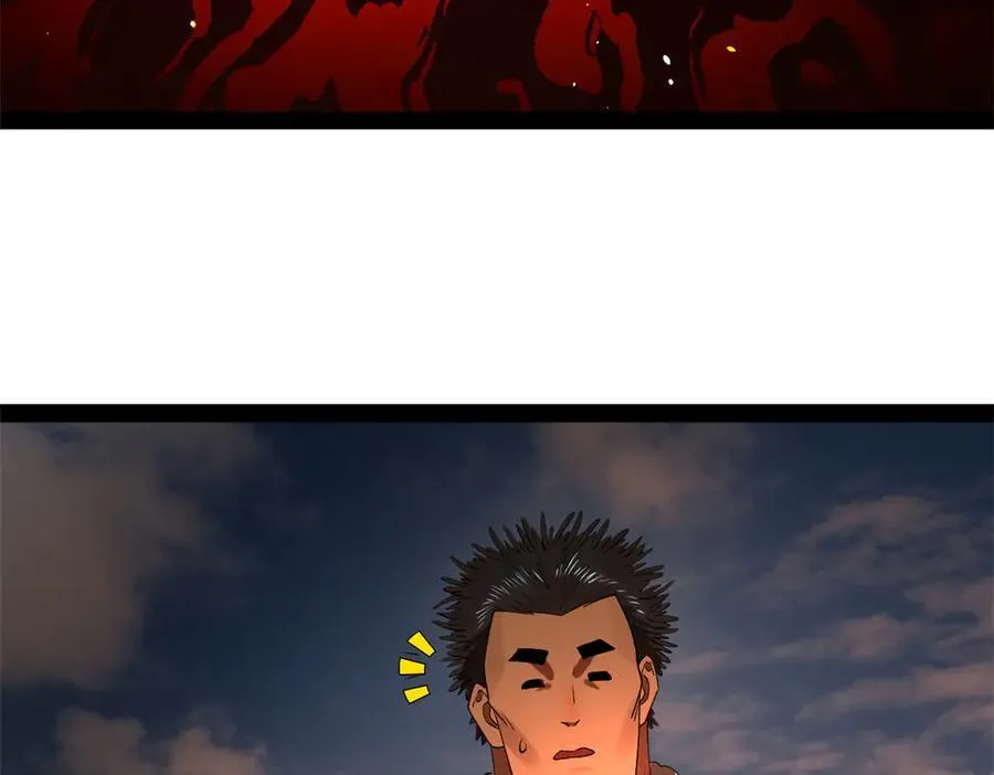 史上最强赘婿漫画下拉式奇漫屋漫画,207 相亲失败？1图