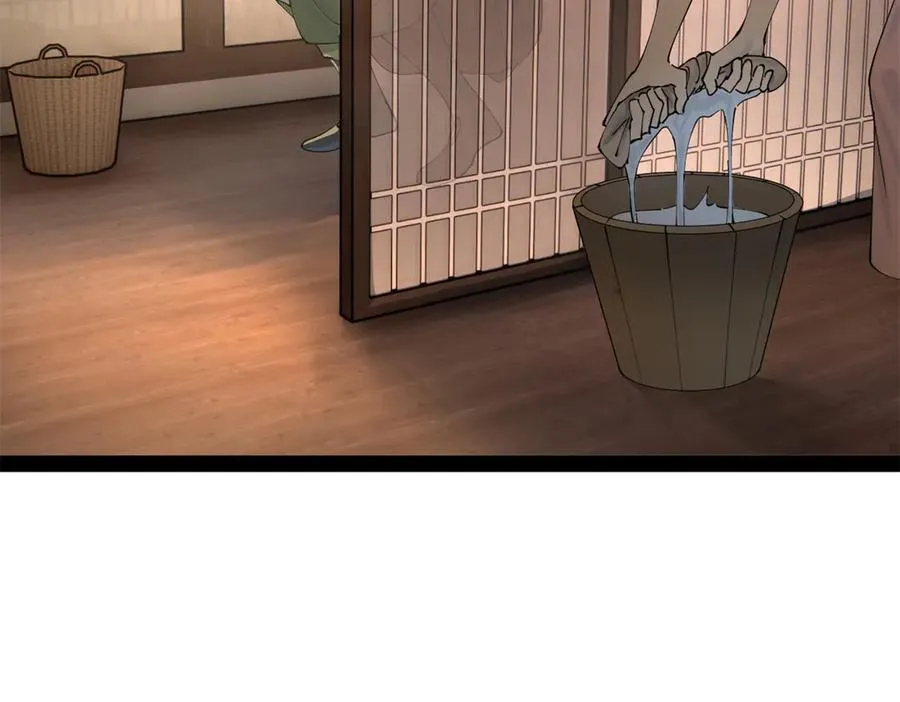 史上最强赘婿漫画下拉式奇漫屋漫画,196 我跟他只是兄弟！2图