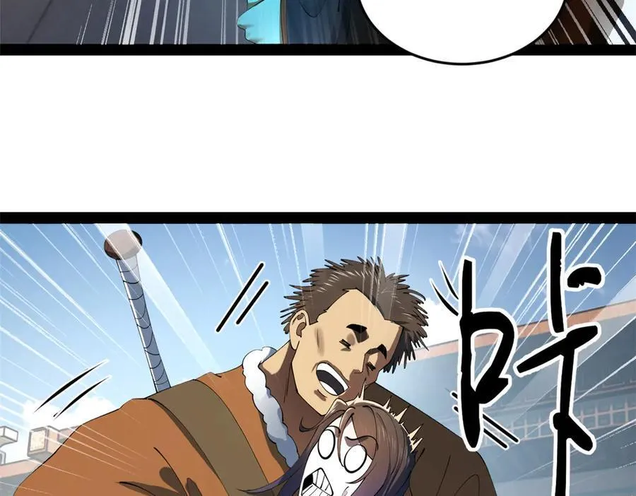 史上最强赘婿漫画下拉式奇漫屋漫画,203 大傻VS宁焱！2图