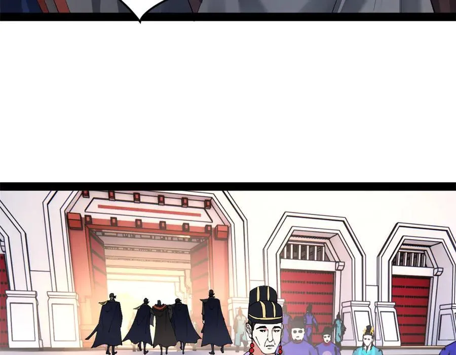 史上最强赘婿漫画下拉式奇漫屋漫画,198 鞭笞三十！2图