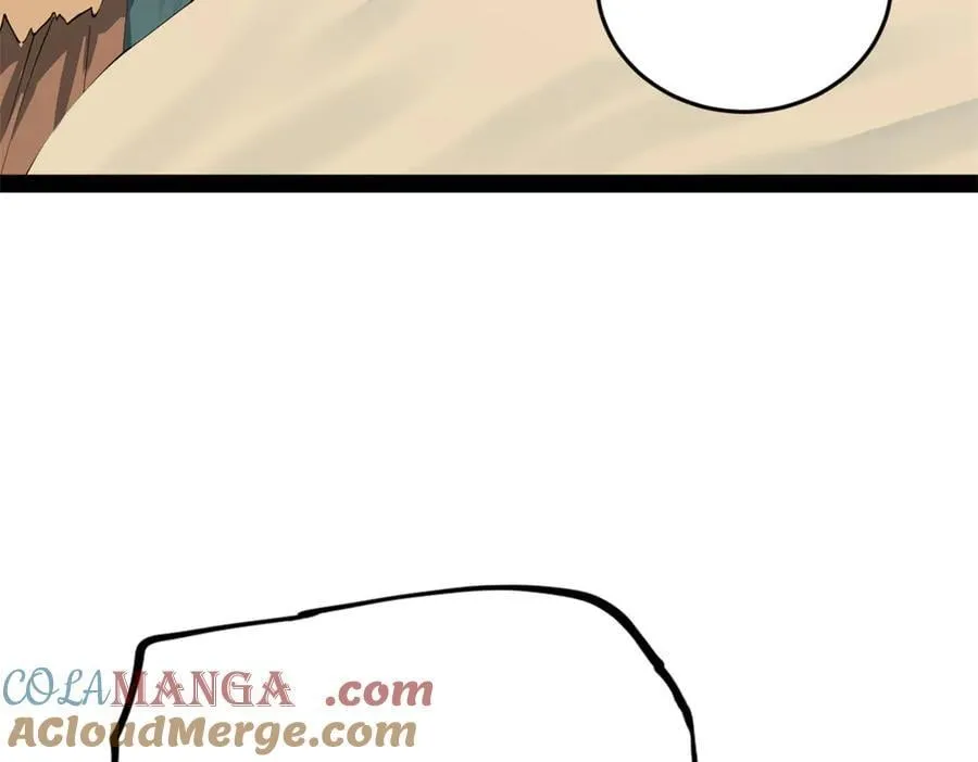 史上最强赘婿漫画下拉式奇漫屋漫画,212 左伯玉暴毙！1图