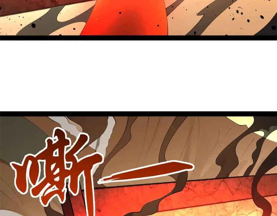 史上最强赘婿漫画下拉式奇漫屋漫画,207 相亲失败？2图
