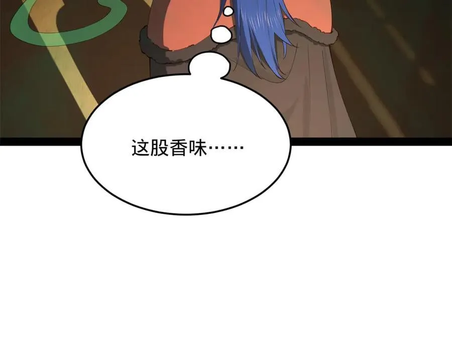 史上最强赘婿漫画下拉式奇漫屋漫画,215 浮屠山毒蛊！2图