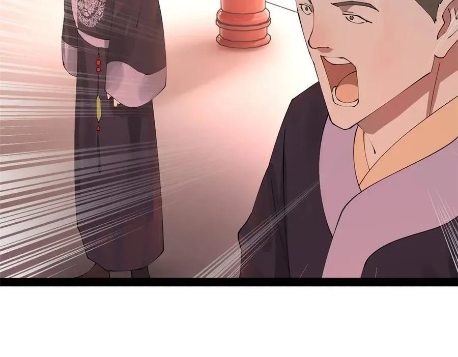 史上最强赘婿漫画下拉式奇漫屋漫画,200 学生愿意出使羌国！2图