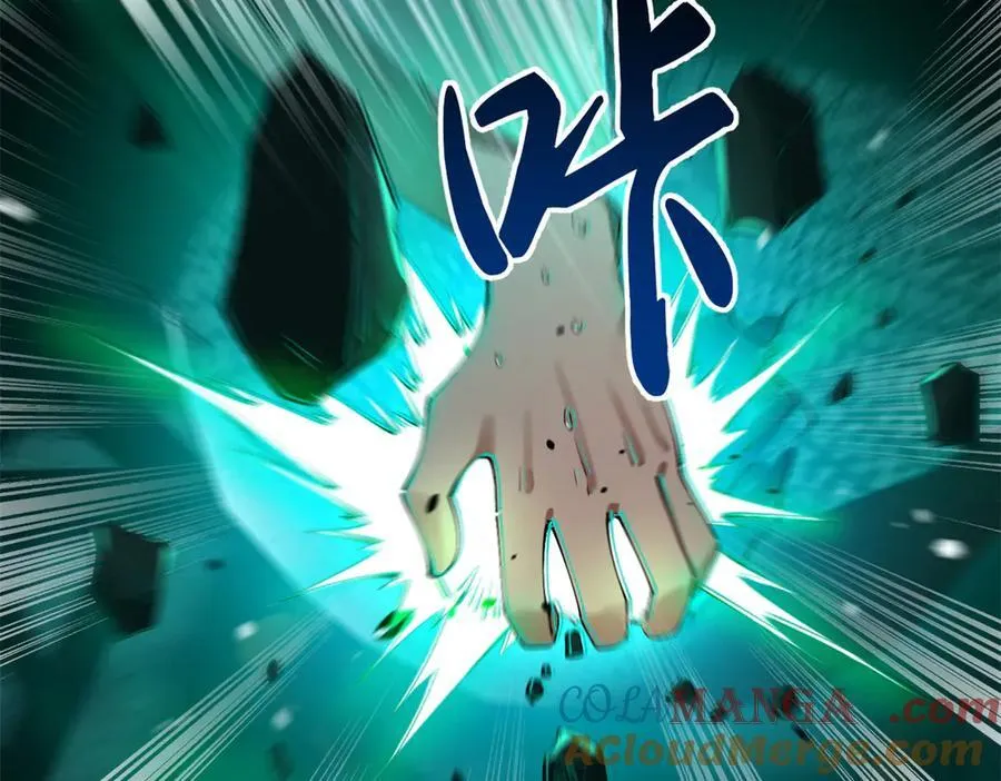 史上最强赘婿漫画下拉式奇漫屋漫画,215 浮屠山毒蛊！1图
