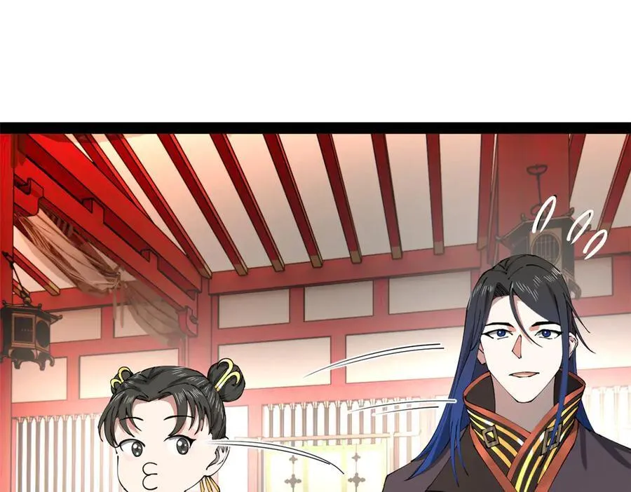 史上最强赘婿漫画下拉式奇漫屋漫画,200 学生愿意出使羌国！2图