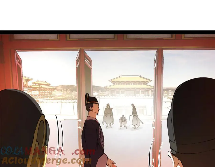 史上最强赘婿漫画下拉式奇漫屋漫画,198 鞭笞三十！1图