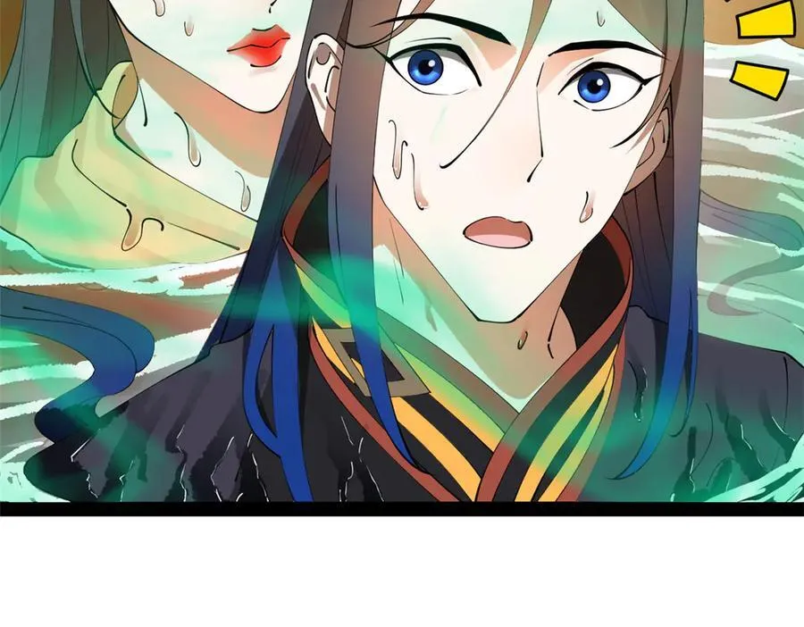 史上最强赘婿漫画下拉式奇漫屋漫画,217 临终关怀？！2图