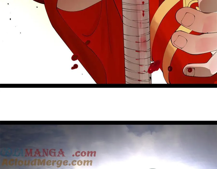 史上最强赘婿漫画下拉式奇漫屋漫画,204 渣男雷达！1图