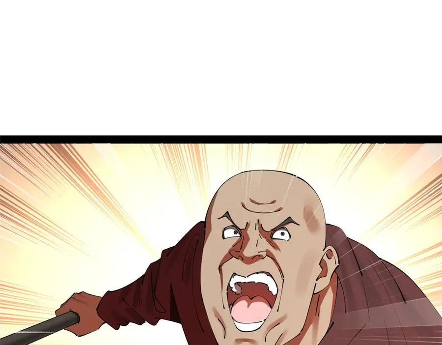 史上最强赘婿漫画下拉式奇漫屋漫画,217 临终关怀？！1图