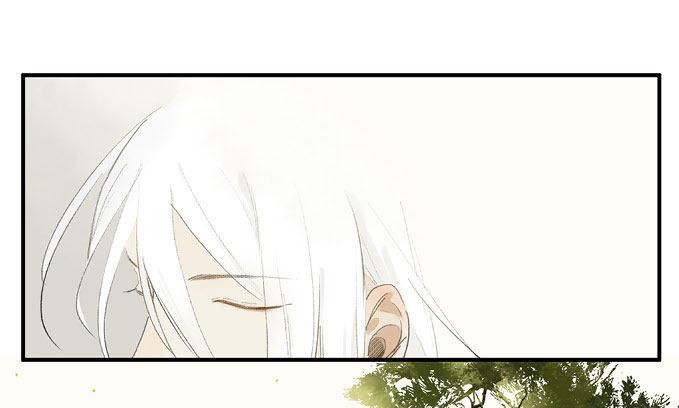 本草孤虚录漫画,废乡初探（六）2图