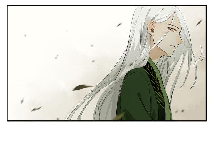 本草孤虚录漫画,废乡初探（五）2图